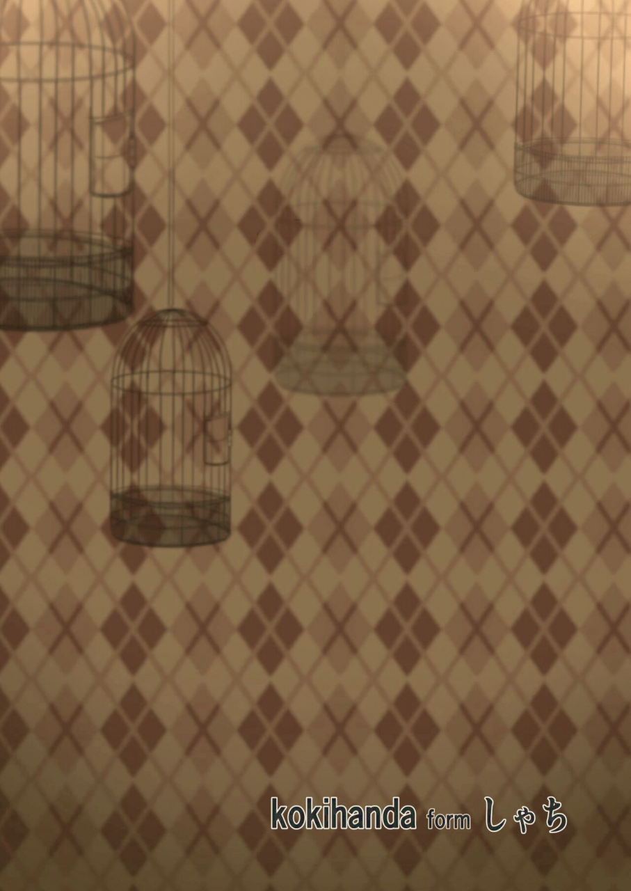 shachi-kokihanada-yona-yona-senjou-sakusen-kiroku-iii-arknights-digital