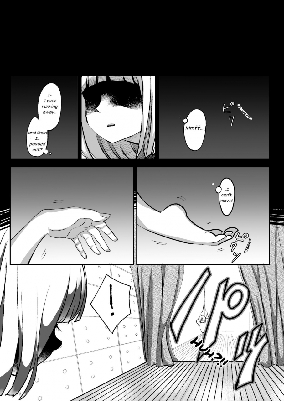 shimanami-archipelago-dead-end-house-anthology-the-chandelier15the-exorcistspinoff-expansions-ongoing