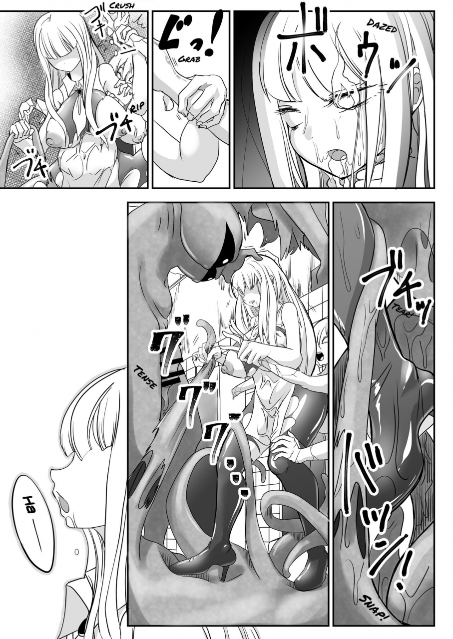 shimanami-archipelago-dead-end-house-anthology-the-chandelier15the-exorcistspinoff-expansions-ongoing