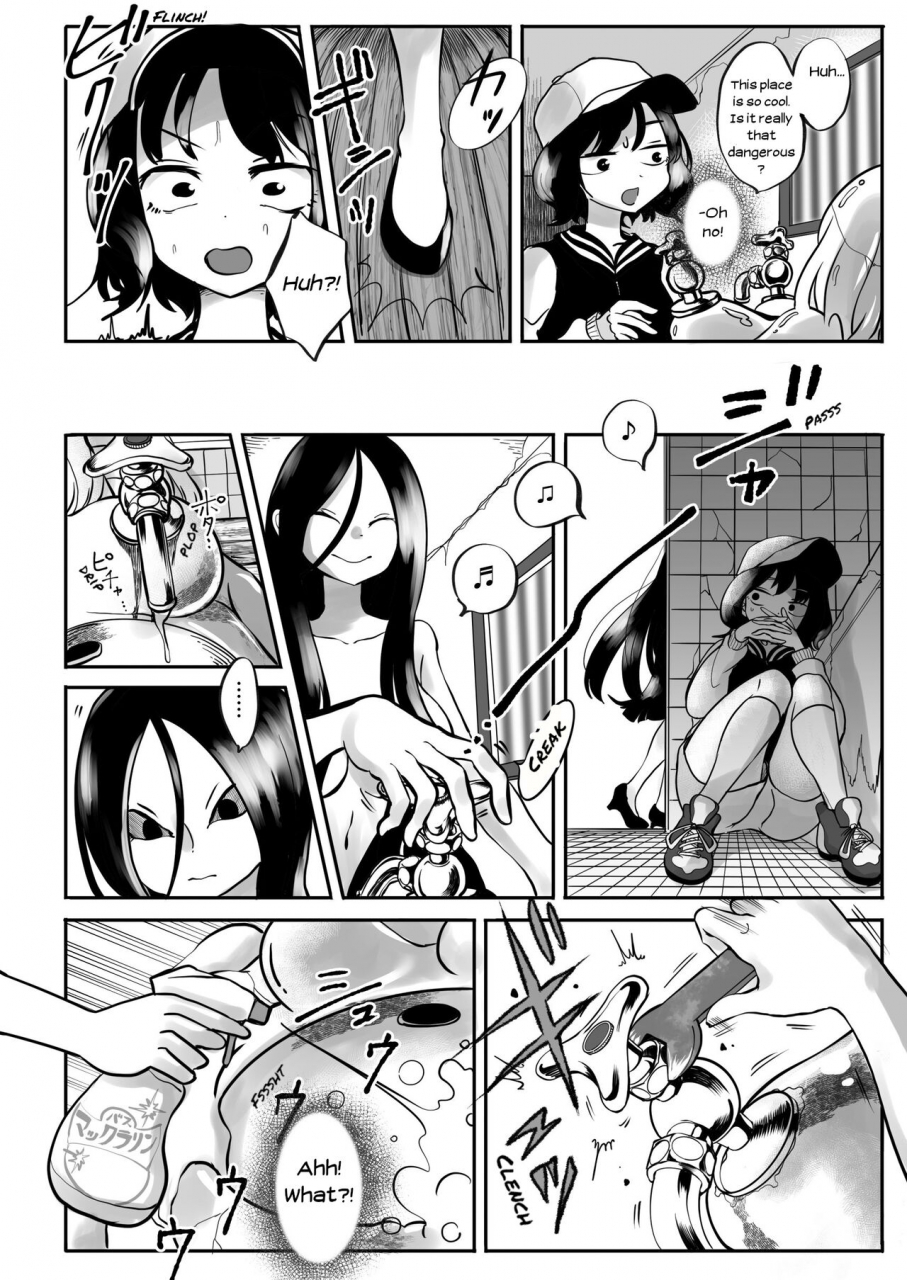 shimanami-archipelago-dead-end-house-anthology-the-chandelier15the-exorcistspinoff-expansions-ongoing