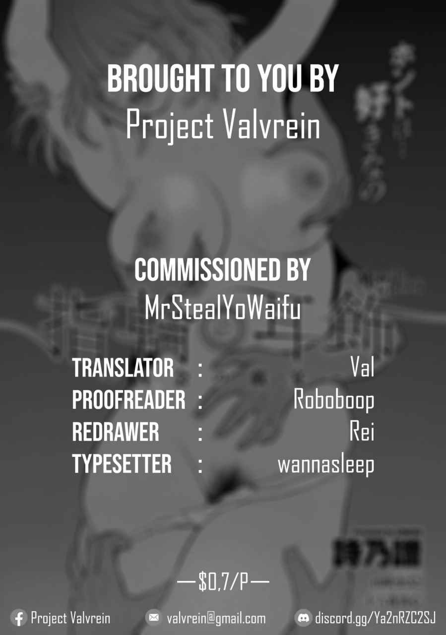 shinobu-yubiwa-to-mimikazari-saikai-no-gien-rings-earrings-reunion-feast-comic-magnum-x-vol-22-english-project-valvrein
