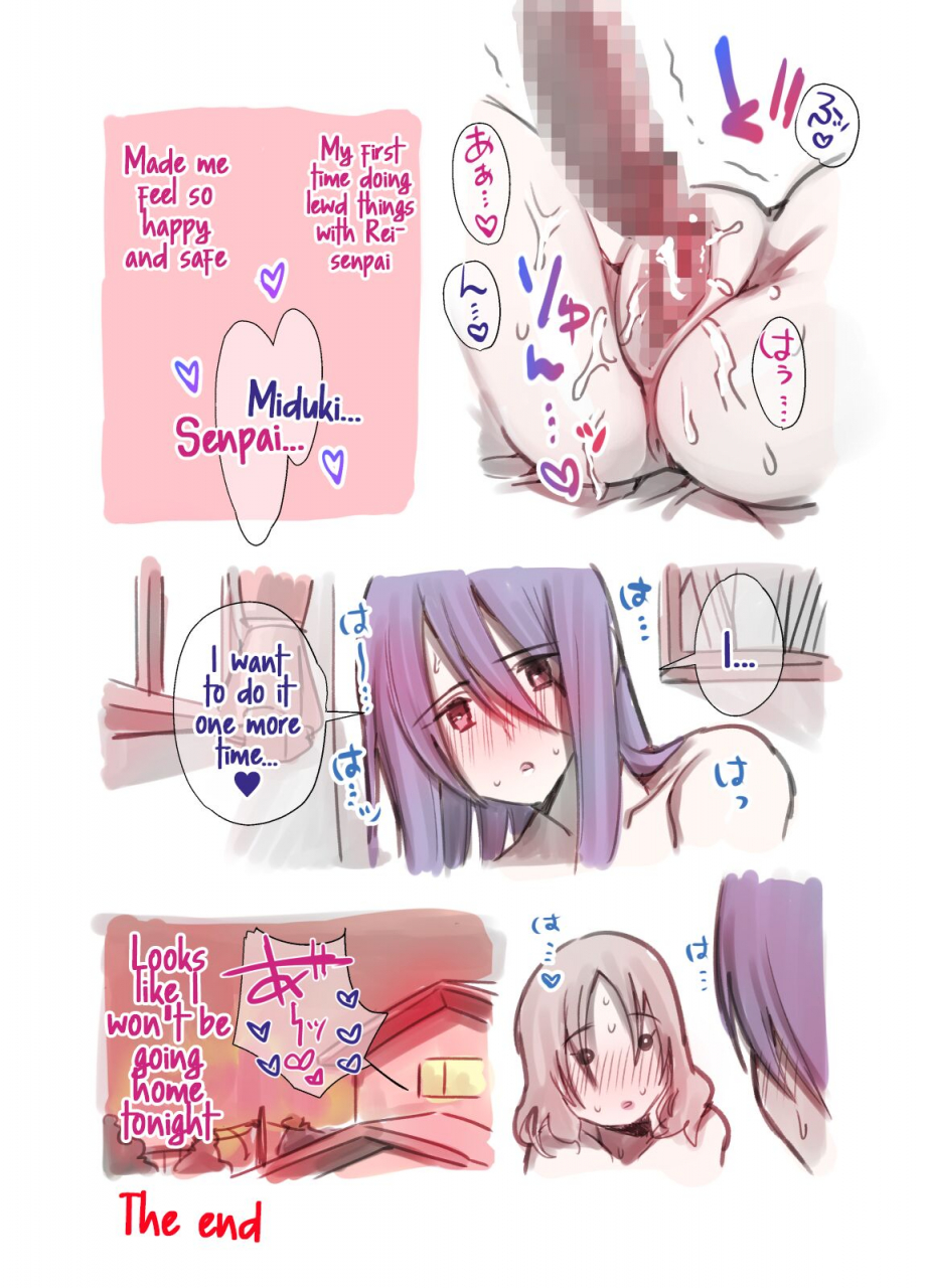 tosha-pink-chimeda-daisuki-na-senpai-ga-futanari-datta-kedo-mushiro-shiawase-desu-my-beloved-senpai-is-a-futanari-im-so-happy-english-mr-person