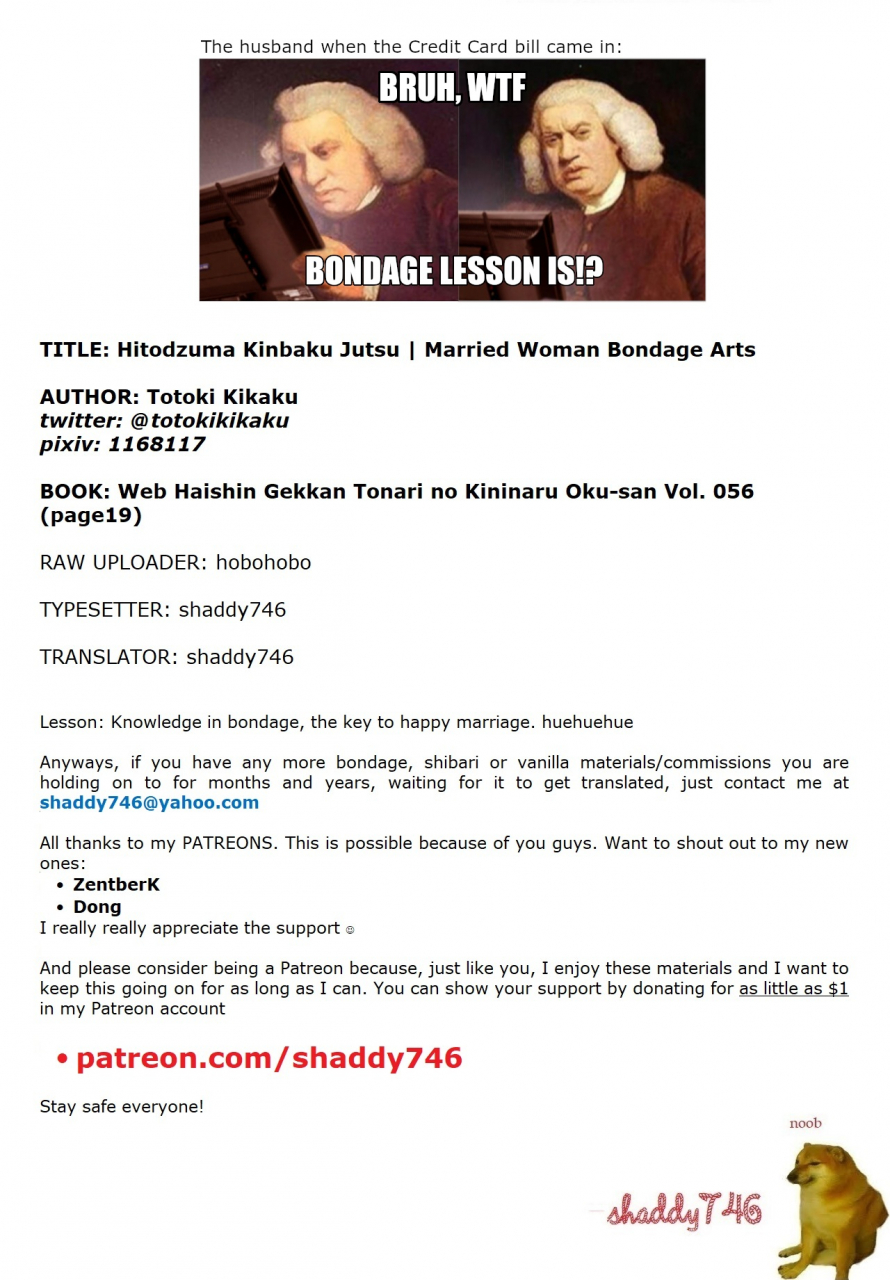 totoki-kikaku-hitodzuma-kinbaku-jutsu-married-woman-bondage-arts-web-haishin-gekkan-tonari-no-kininaru-oku-san-vol-056-english-shaddy746