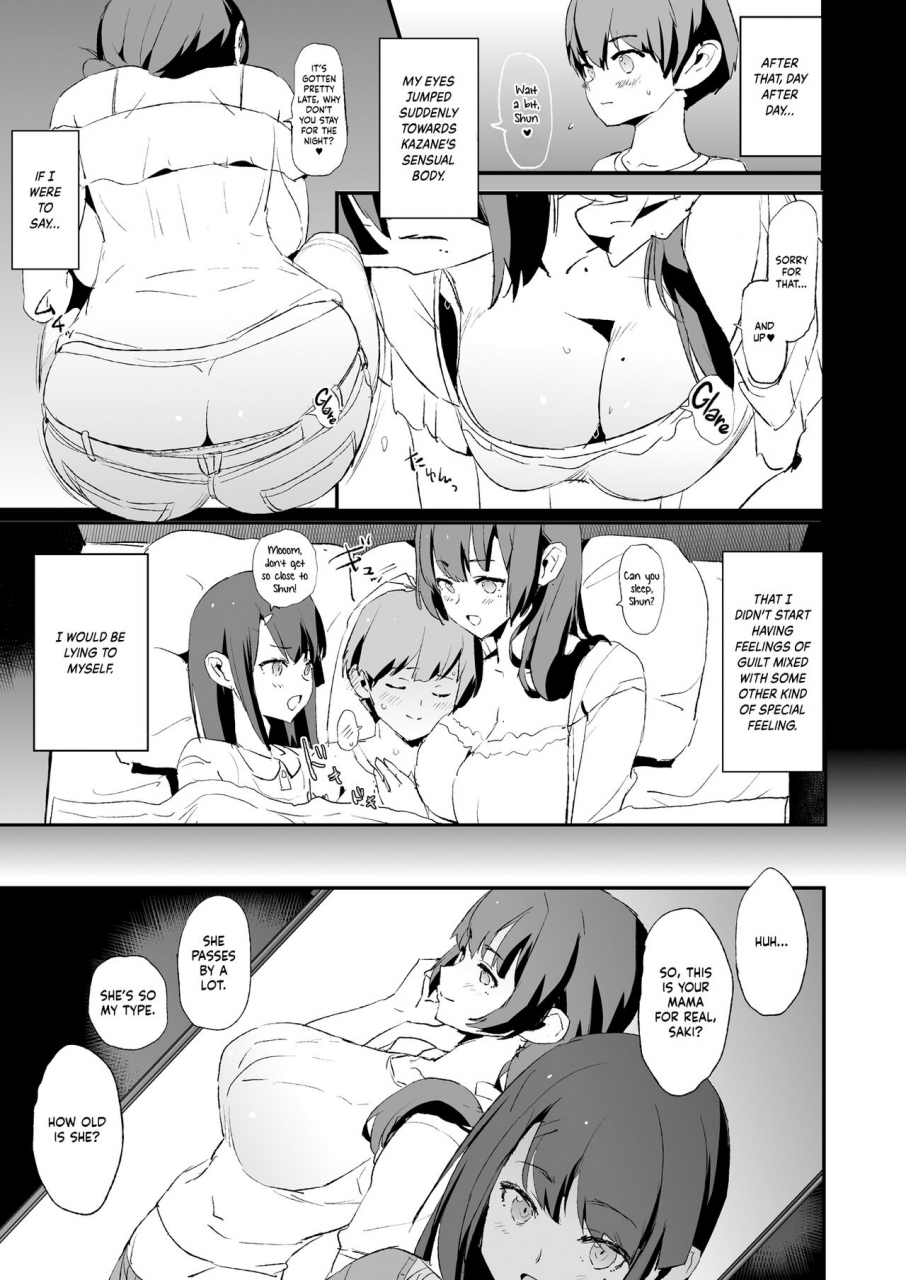 yami-ni-ugomeku-dokurosan-musume-no-tsugi-wa-mama-onaho-onaho-gasshuku-2-after-the-daughter-mother-cocksleeve-cocksleeve-camp-2-english-kinsei-translations-decensored-digital