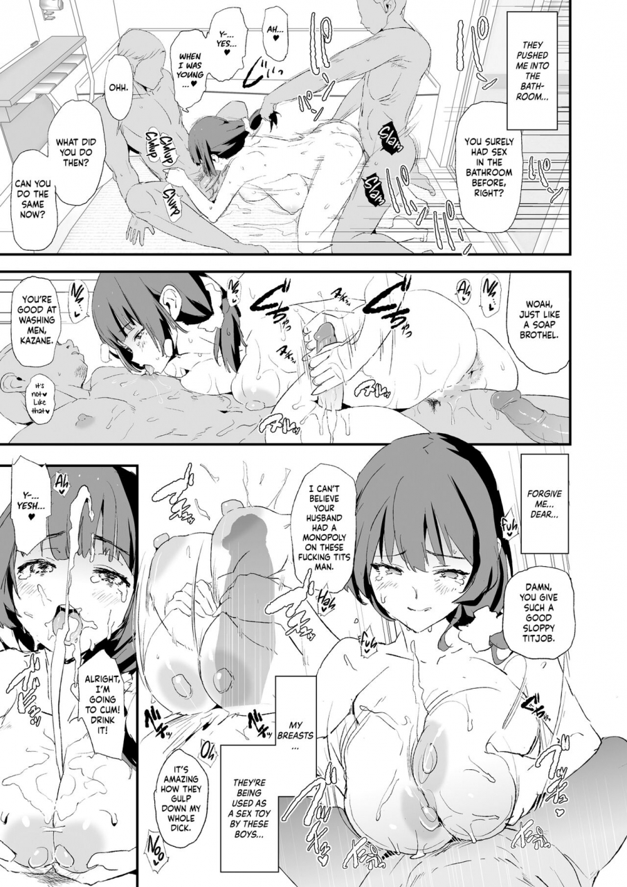 yami-ni-ugomeku-dokurosan-musume-no-tsugi-wa-mama-onaho-onaho-gasshuku-2-after-the-daughter-mother-cocksleeve-cocksleeve-camp-2-english-kinsei-translations-decensored-digital