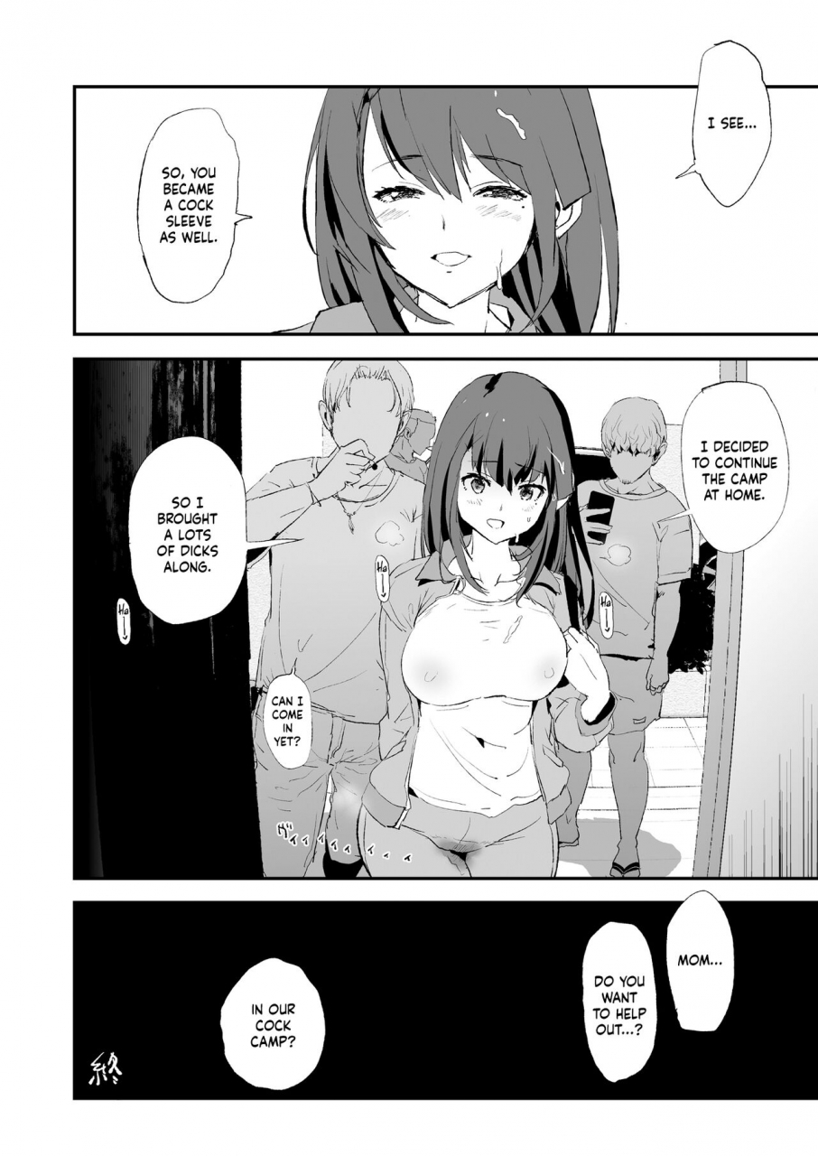 yami-ni-ugomeku-dokurosan-musume-no-tsugi-wa-mama-onaho-onaho-gasshuku-2-after-the-daughter-mother-cocksleeve-cocksleeve-camp-2-english-kinsei-translations-decensored-digital