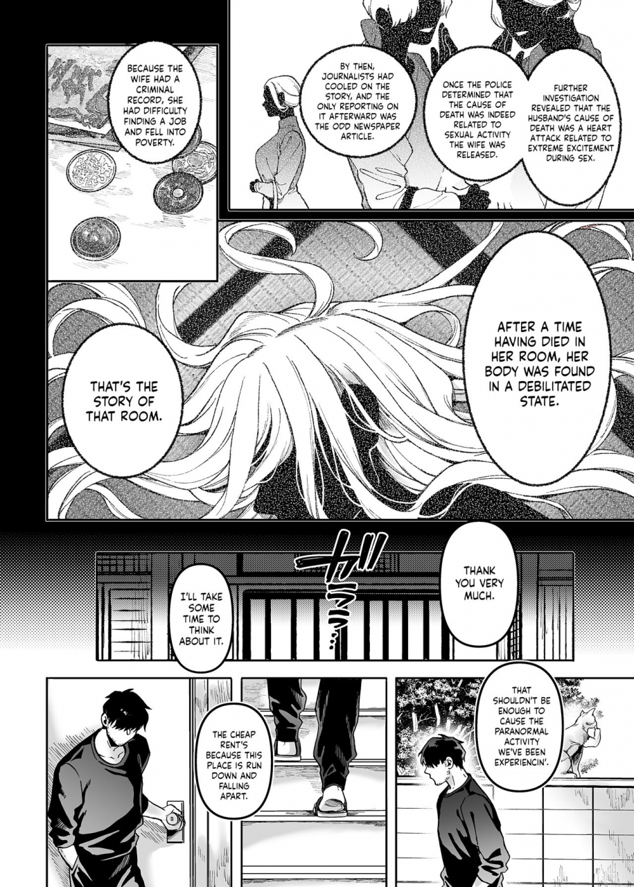 yolki-palki-rororogi-mogera-lady-k-the-sick-man-paradise-english-lunaticseibah