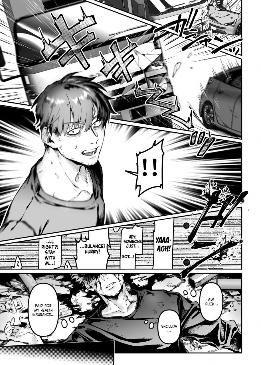 yolki-palki-rororogi-mogera-lady-k-the-sick-man-paradise-english-lunaticseibah