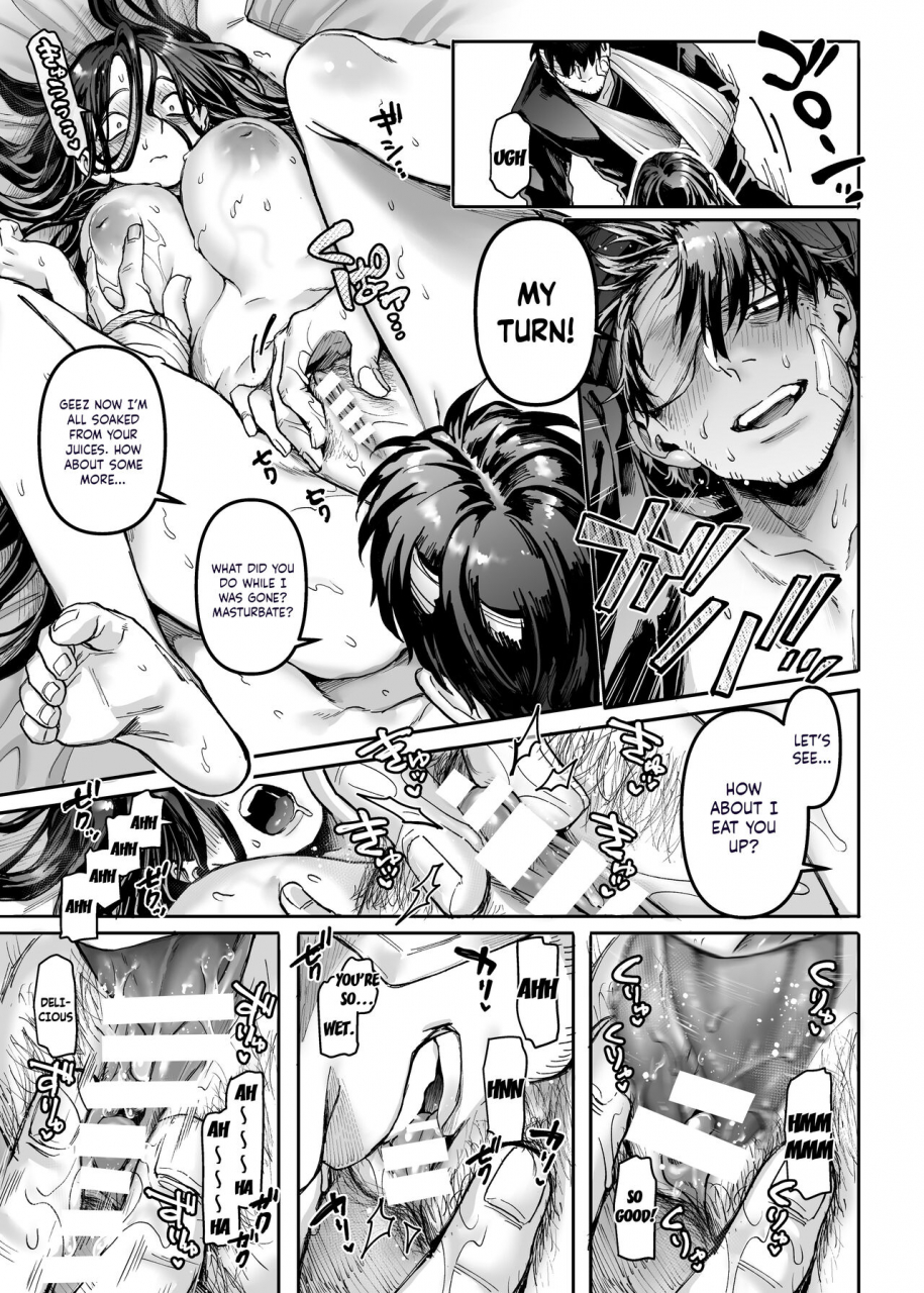 yolki-palki-rororogi-mogera-lady-k-the-sick-man-paradise-english-lunaticseibah