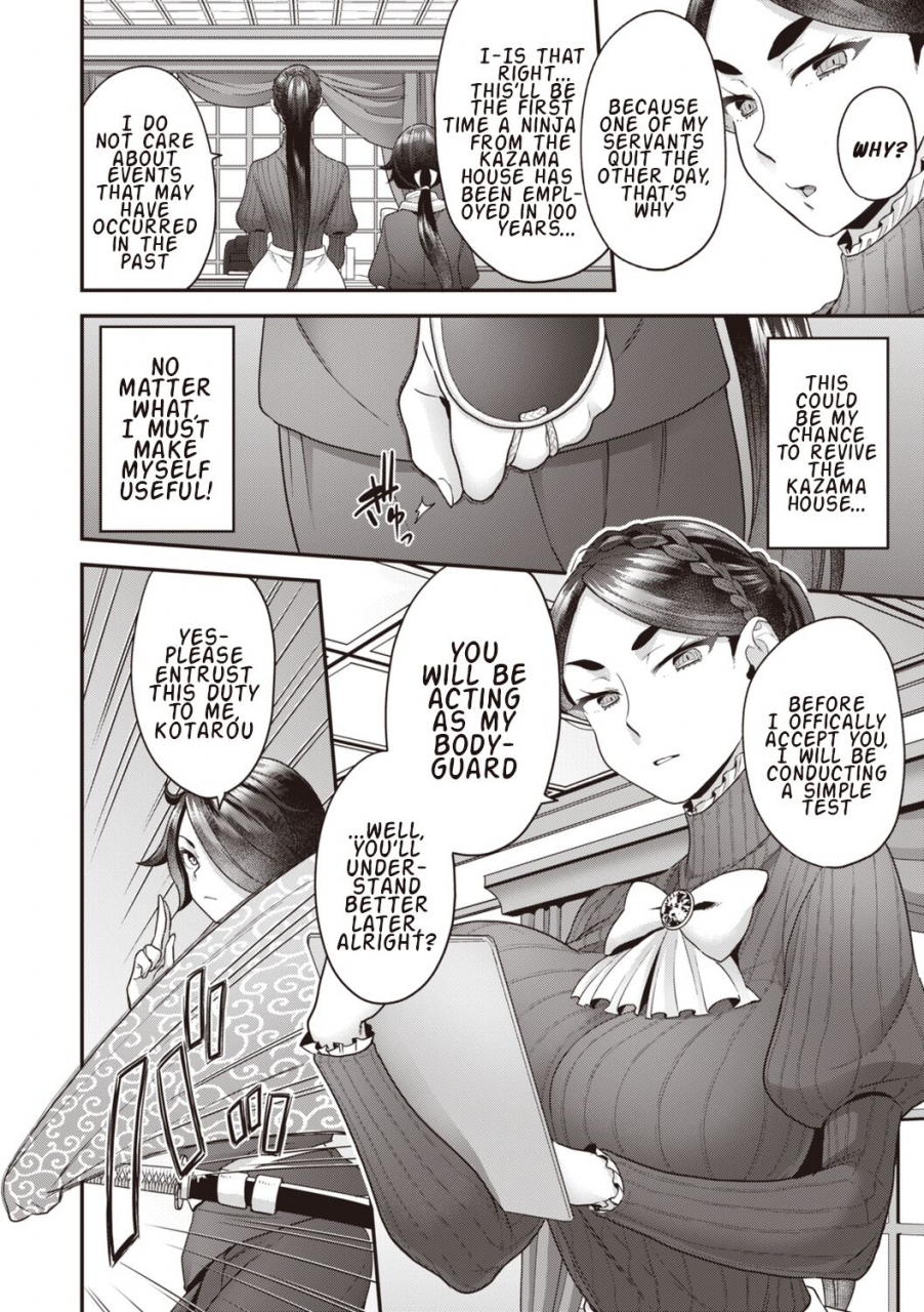 yoshiragi-houjou-ke-no-inbi-naru-nichijyou-1-3-english