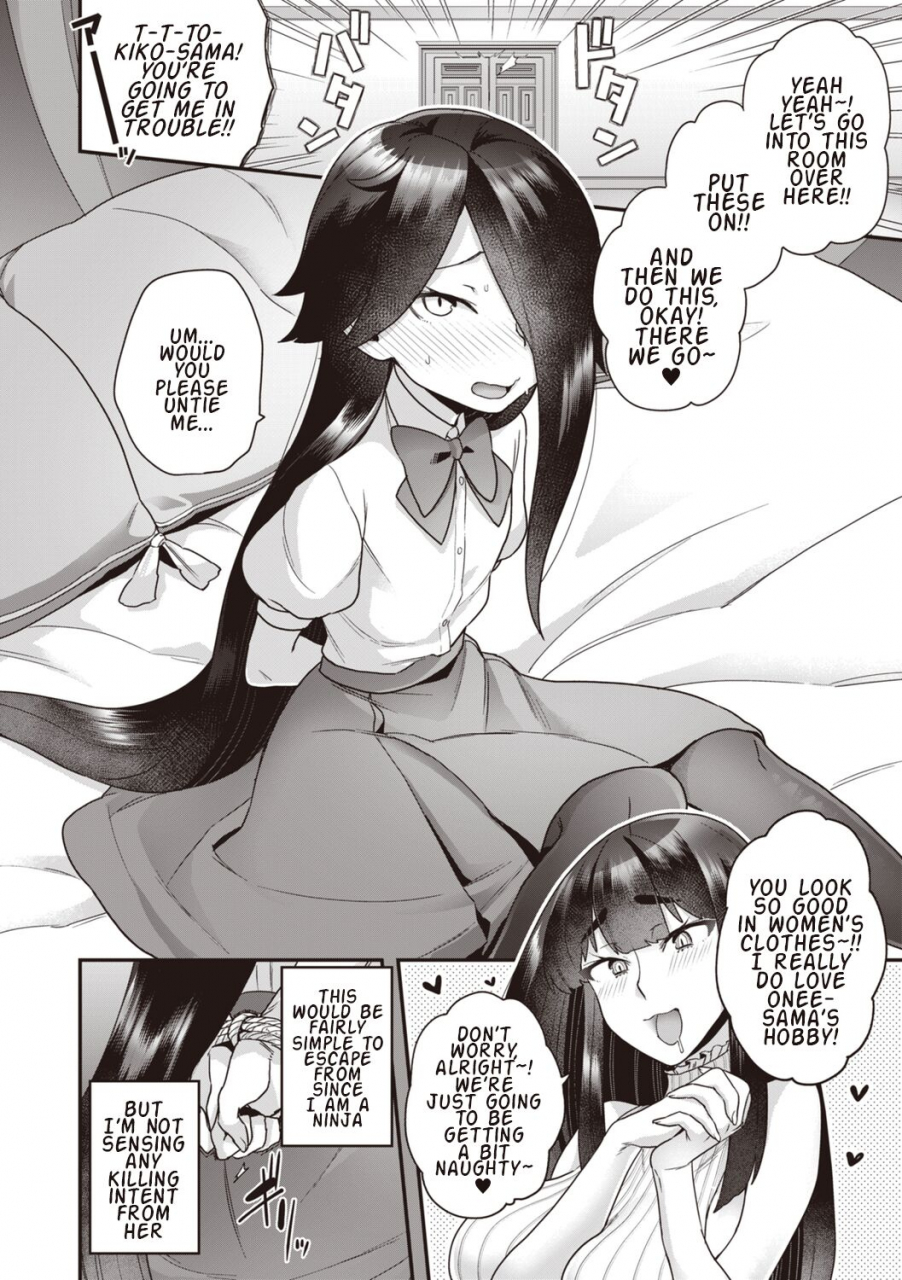 yoshiragi-houjou-ke-no-inbi-naru-nichijyou-1-3-english