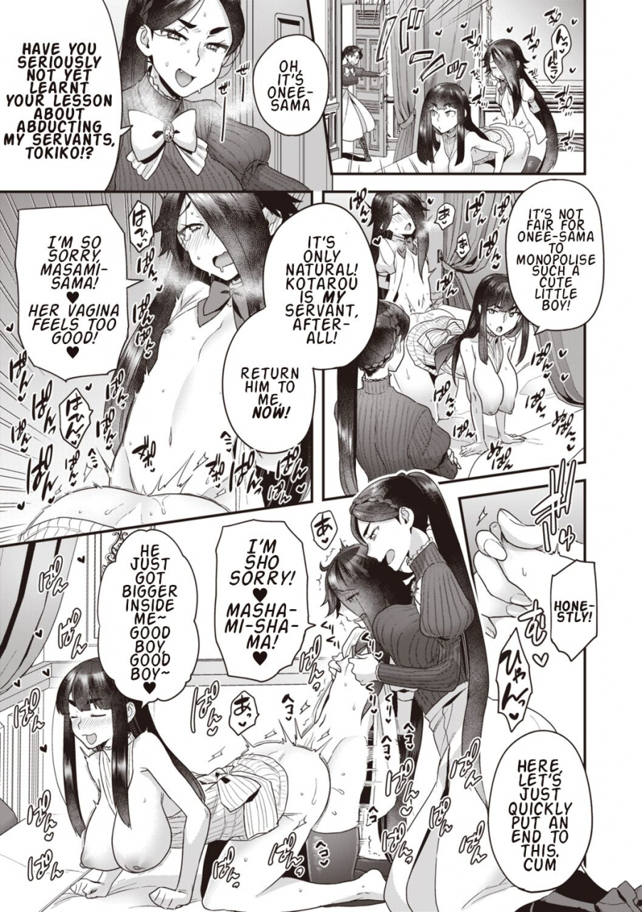 yoshiragi-houjou-ke-no-inbi-naru-nichijyou-1-3-english