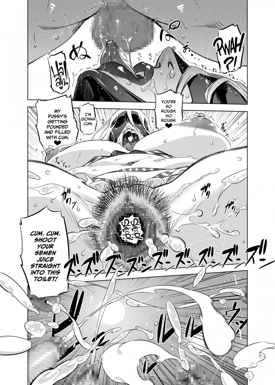 yuugengaisha-mach-spin-drill-jill-zentou-mask-seiyoku-slave-hitozuma-san-02-full-face-mask-sex-slave-wife-san-02-english-culturedcommissions