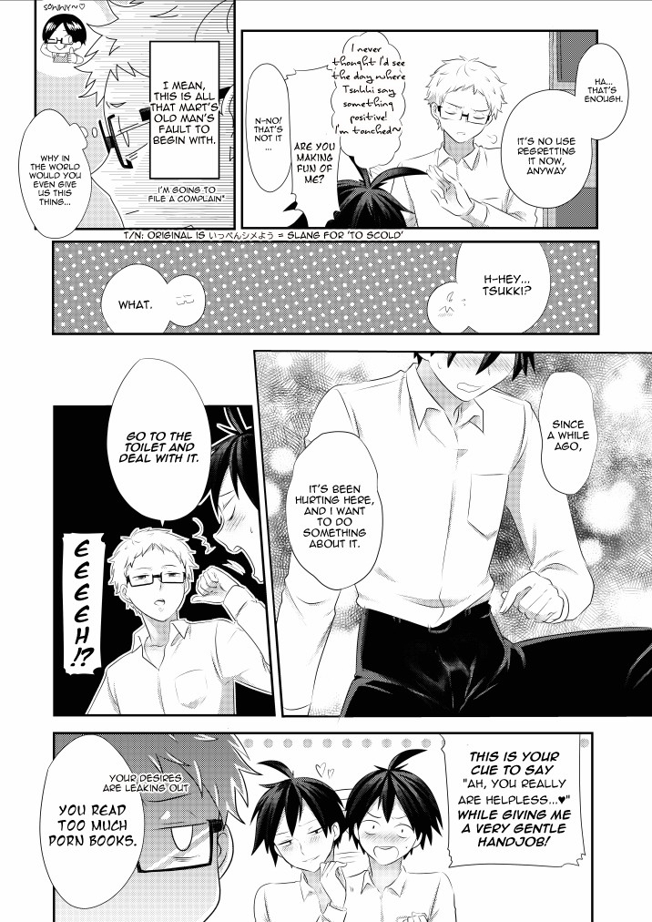 nikuate-love-potion-haikyuu-english-may