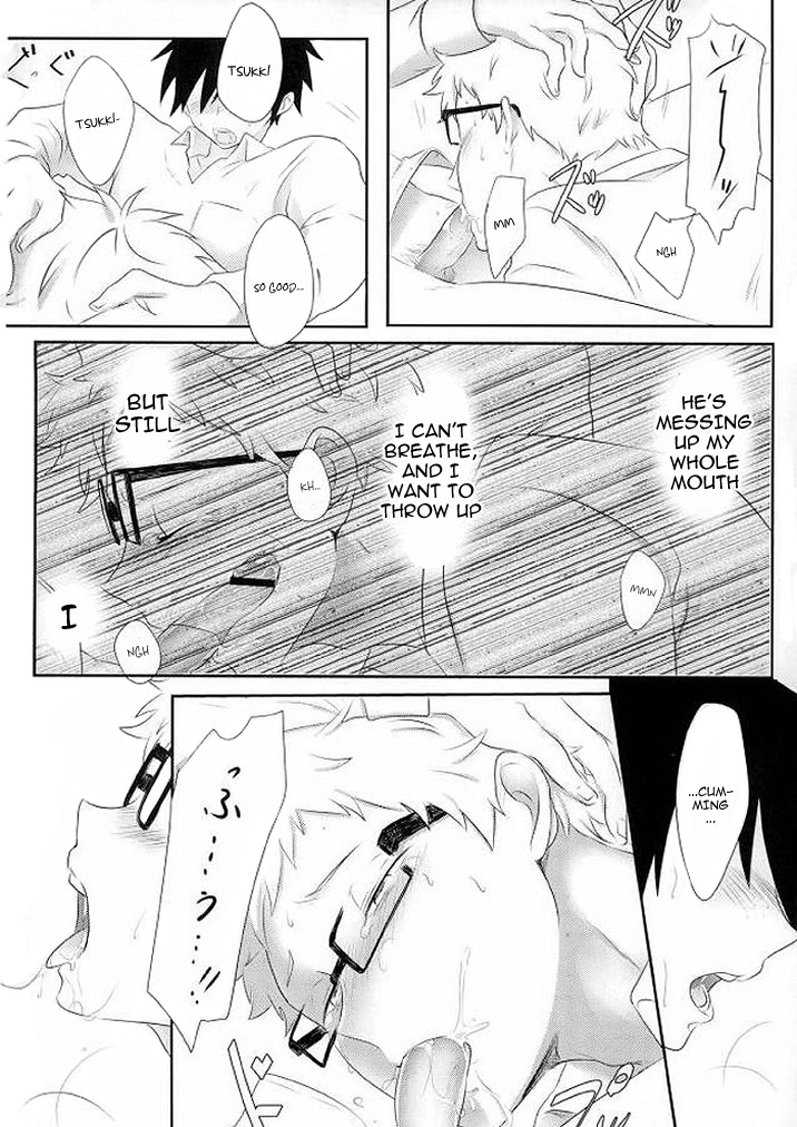 nikuate-love-potion-haikyuu-english-may