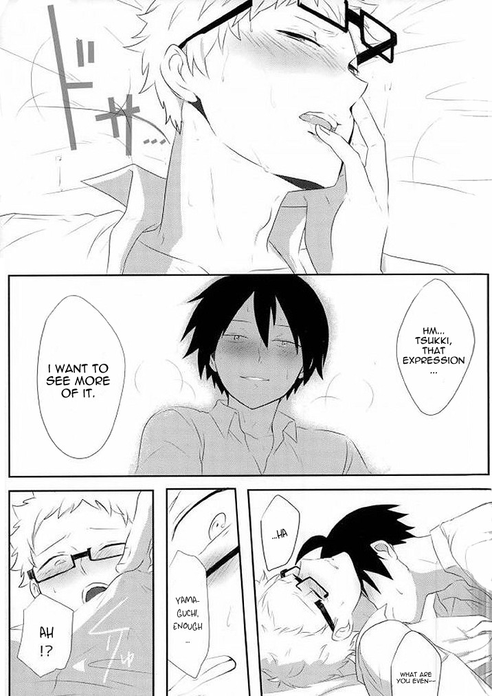 nikuate-love-potion-haikyuu-english-may