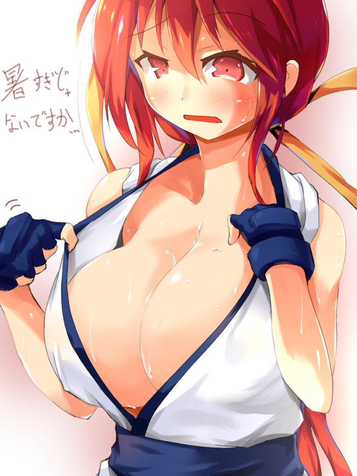 another-kung-fu-girl