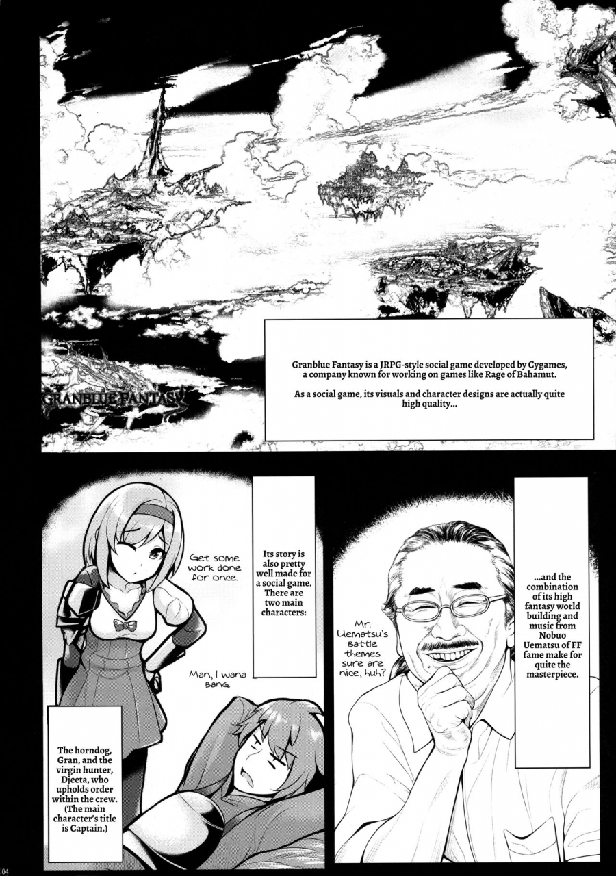 c89-uni-no-tane-uni8-grazuri-granblue-fantasy-english-hennojin