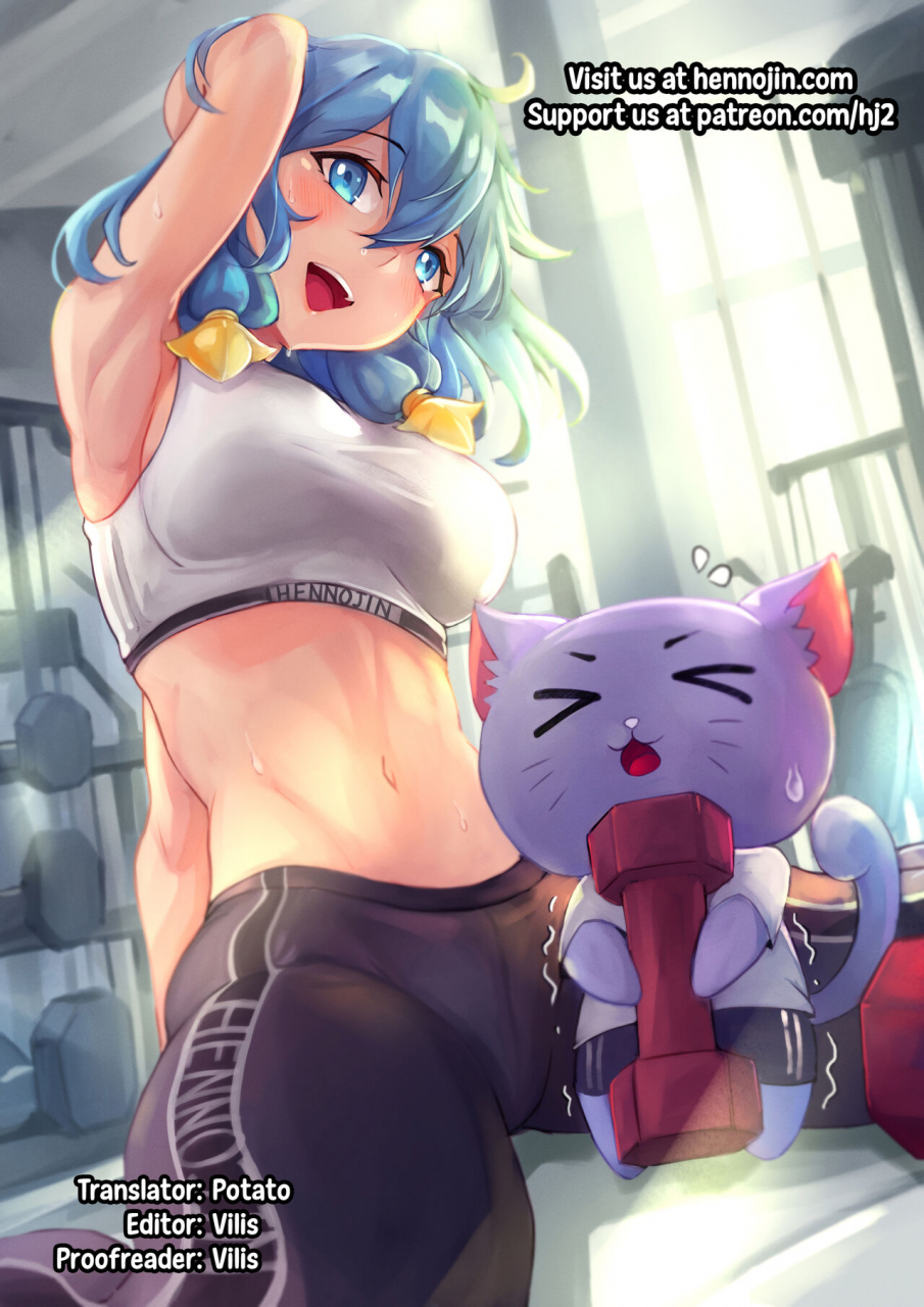 c89-uni-no-tane-uni8-grazuri-granblue-fantasy-english-hennojin