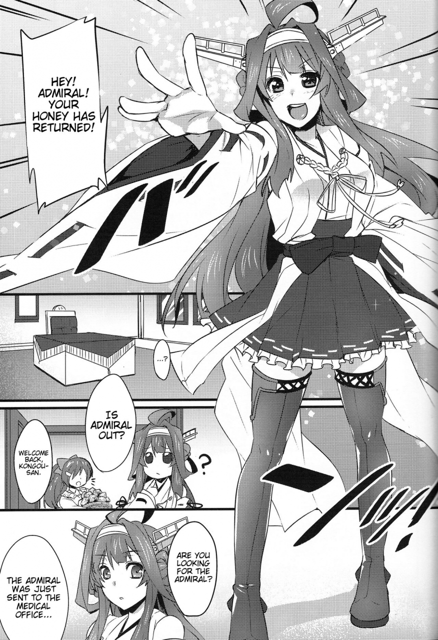 comic18-himeya-abe-inori-jikan-to-basho-wa-wakimaenai-regardless-of-time-and-place-kantai-collection-english-doujin-moeus