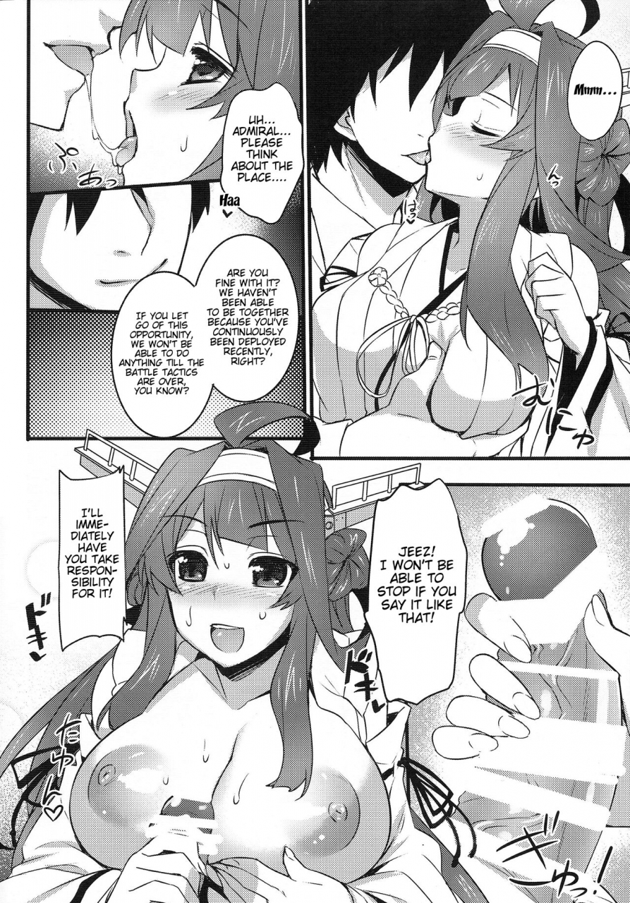 comic18-himeya-abe-inori-jikan-to-basho-wa-wakimaenai-regardless-of-time-and-place-kantai-collection-english-doujin-moeus