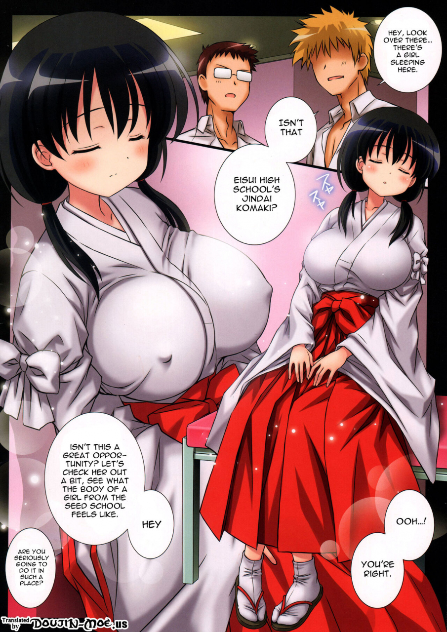 comic18-kamogawaya-kamogawa-tanuki-shinkyou-e-youkoso-welcome-to-heaven-saki-english-doujin-moeus