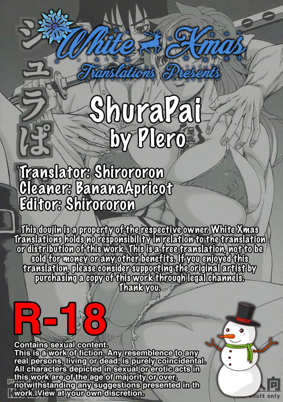 ct19-kfd-piero-shura-pai-ao-no-exorcist-english-whitexmasupscaled-cleared-up