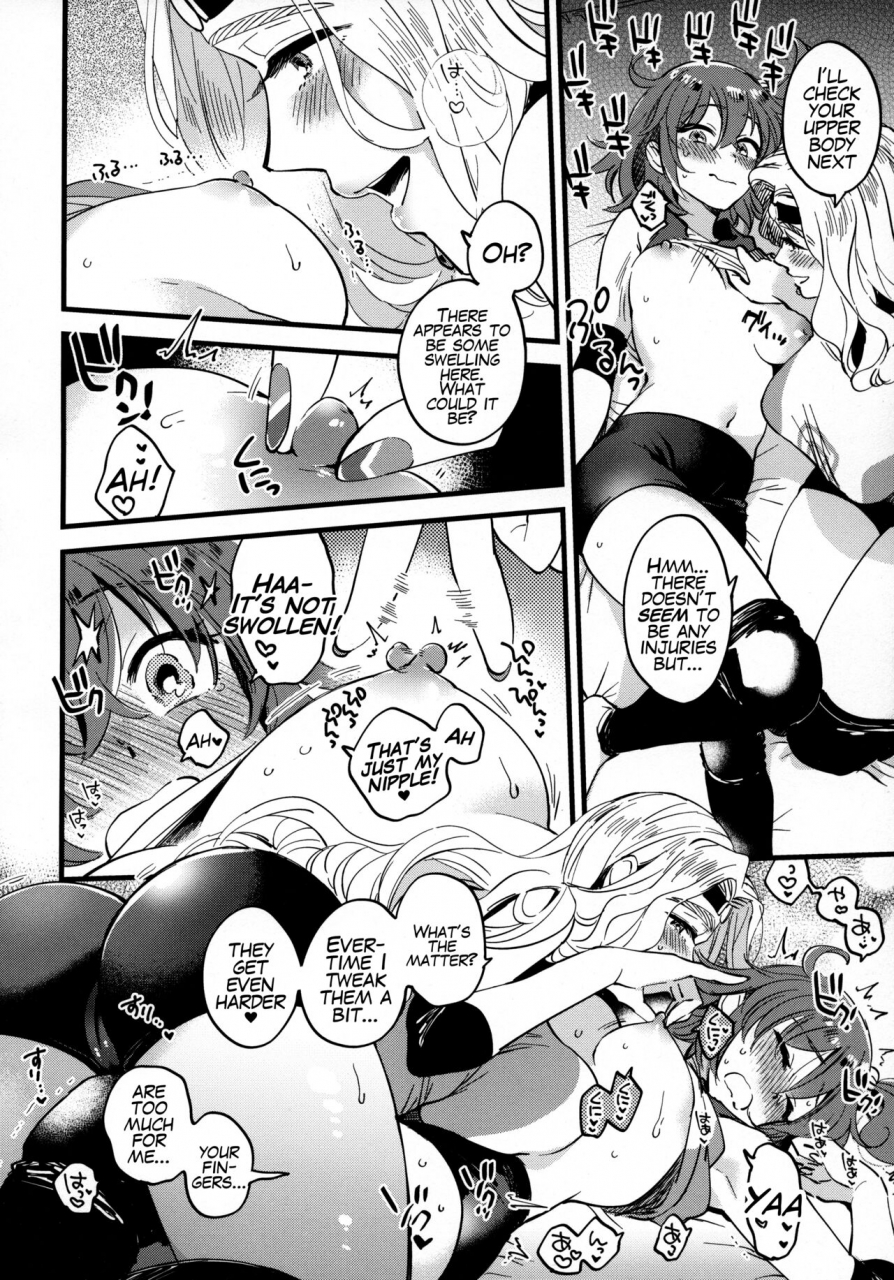 dai-24-ji-root4to5-sonotaozey-yukataro-soroi-no-shitaku-de-love-love-ondo-fategrand-order-english