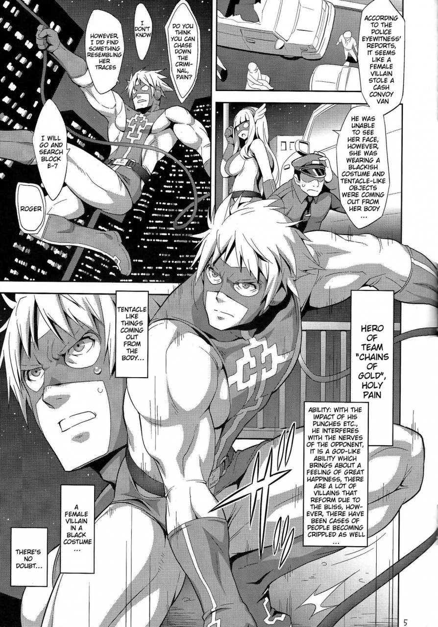 c87-dangan-honey-onomeshin-vampiria-the-bloody-villain-english-doujin-moeus