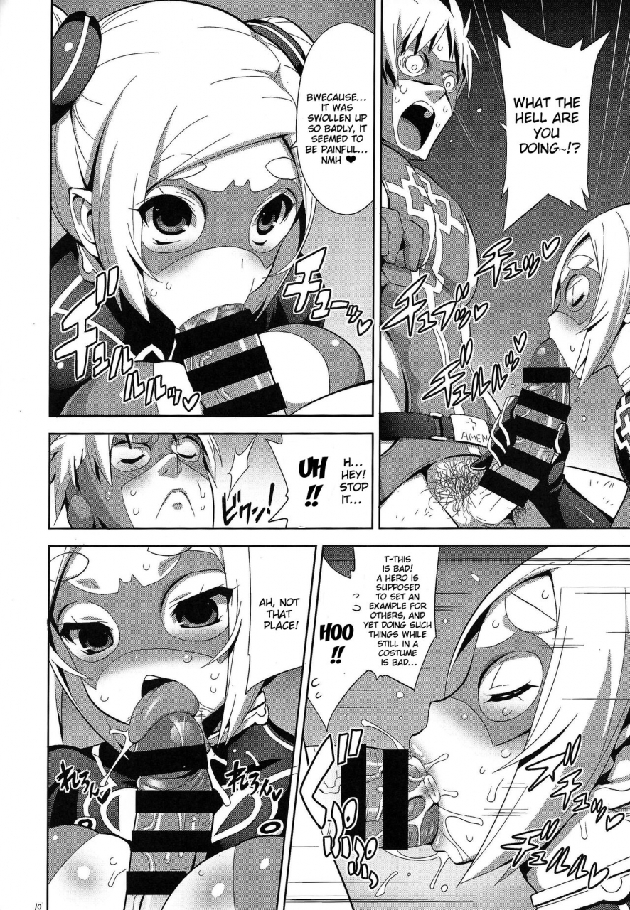 c87-dangan-honey-onomeshin-vampiria-the-bloody-villain-english-doujin-moeus