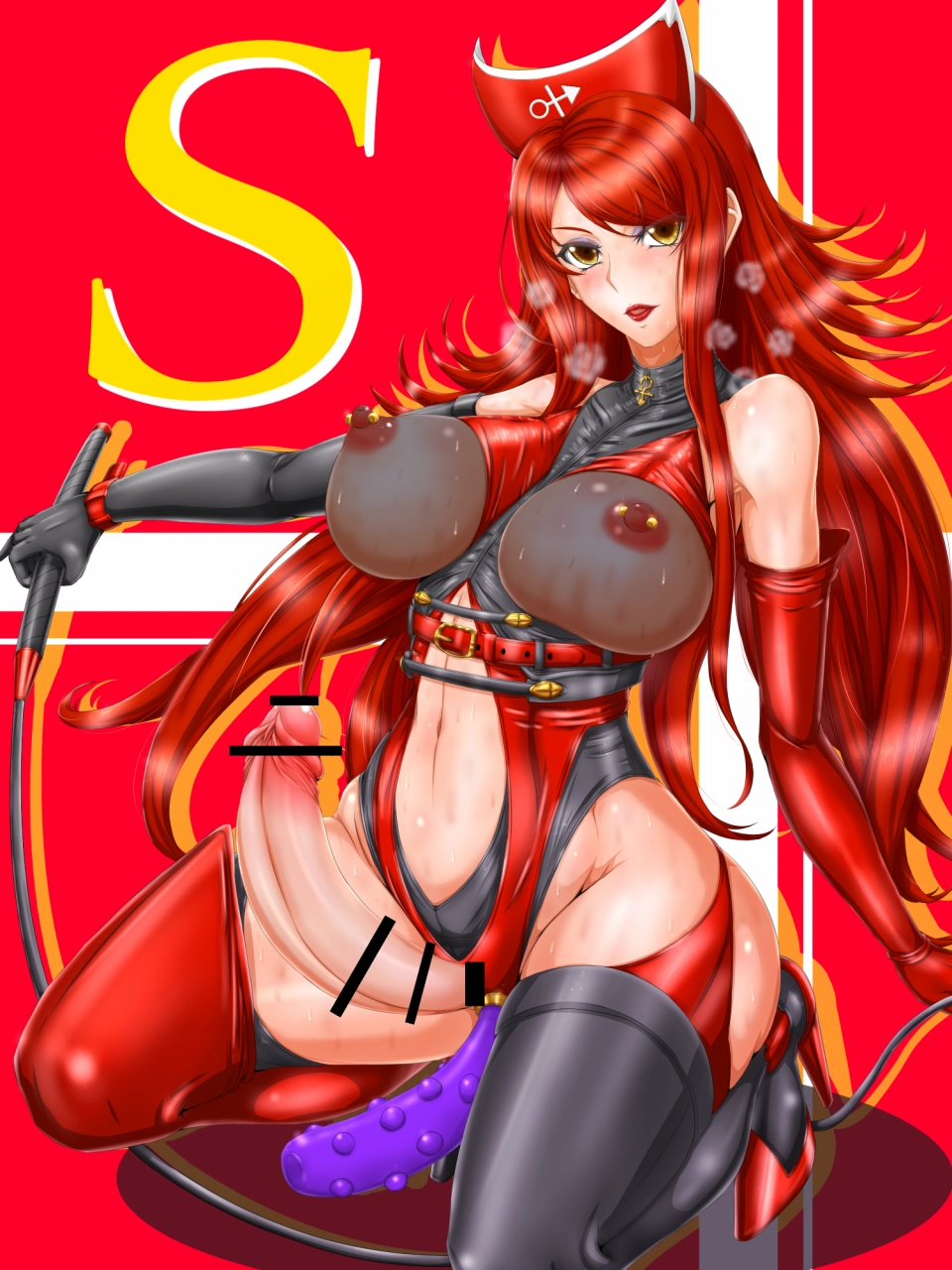 original-character