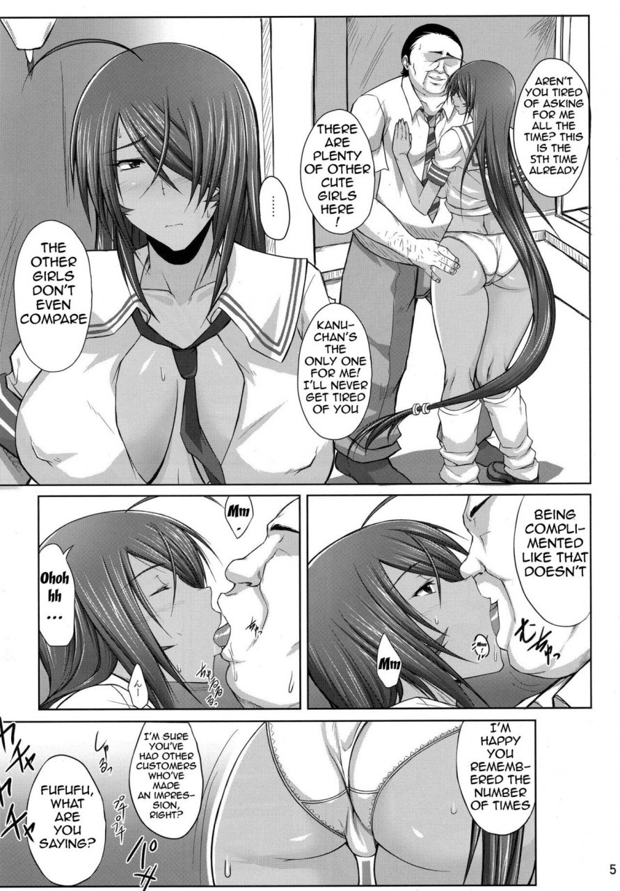 c83-kikuya-kimura-naoki-h-na-omise-no-toku-a-kyuu-toushi-h-class-service-from-an-a-rank-fighter-ikkitousen-english-doujinscom