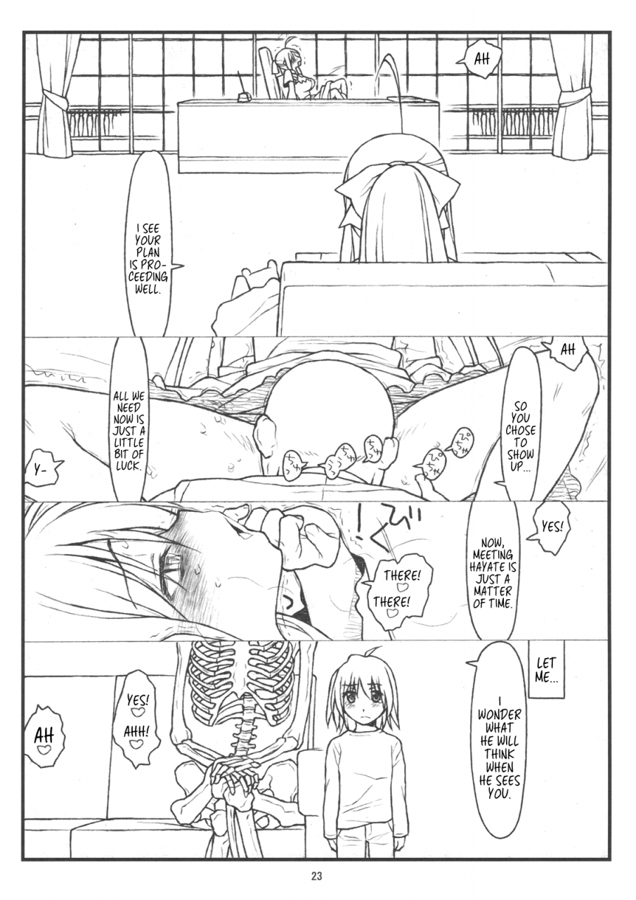 c83-bolze-rit-midas-gold-hayate-no-gotoku-english-megafagget