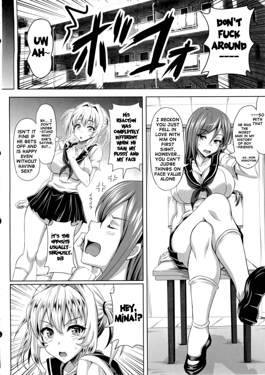c84-insert-ken-boku-dake-no-bakunyuu-ona-maid-zero-my-personal-big-breasted-masturbation-maid-zero-english-doujin-moeus
