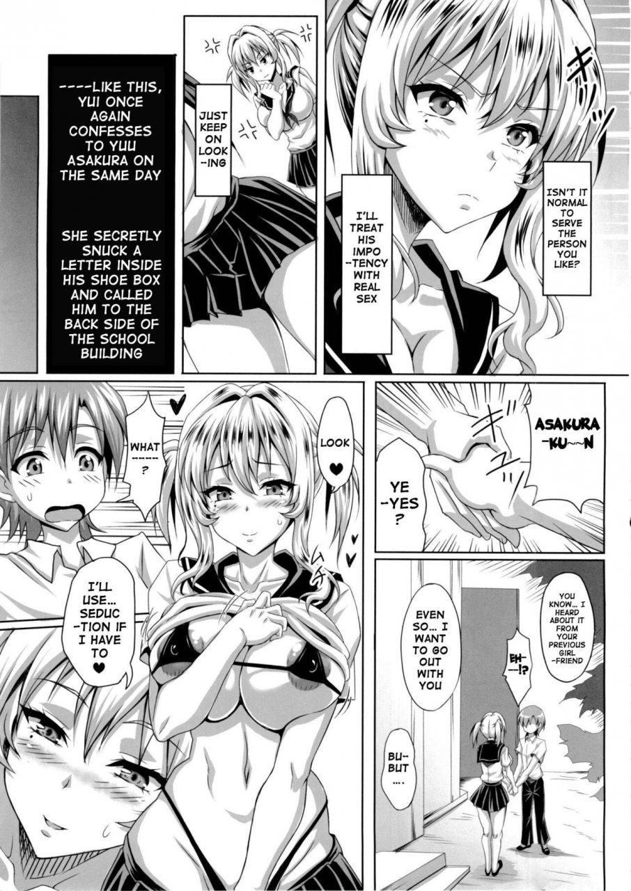 c84-insert-ken-boku-dake-no-bakunyuu-ona-maid-zero-my-personal-big-breasted-masturbation-maid-zero-english-doujin-moeus