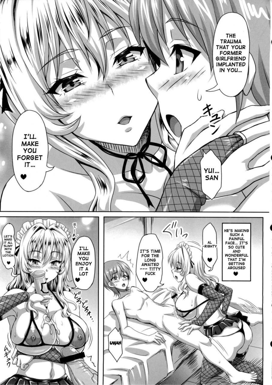 c84-insert-ken-boku-dake-no-bakunyuu-ona-maid-zero-my-personal-big-breasted-masturbation-maid-zero-english-doujin-moeus