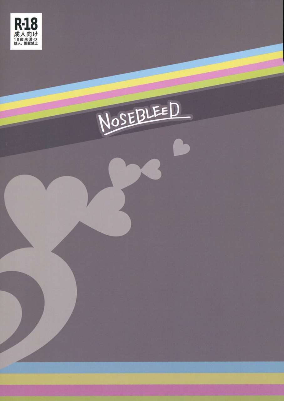 c85-nosebleed-miyamoto-issa-sonicom-super-sonico-english-doujin-moeus