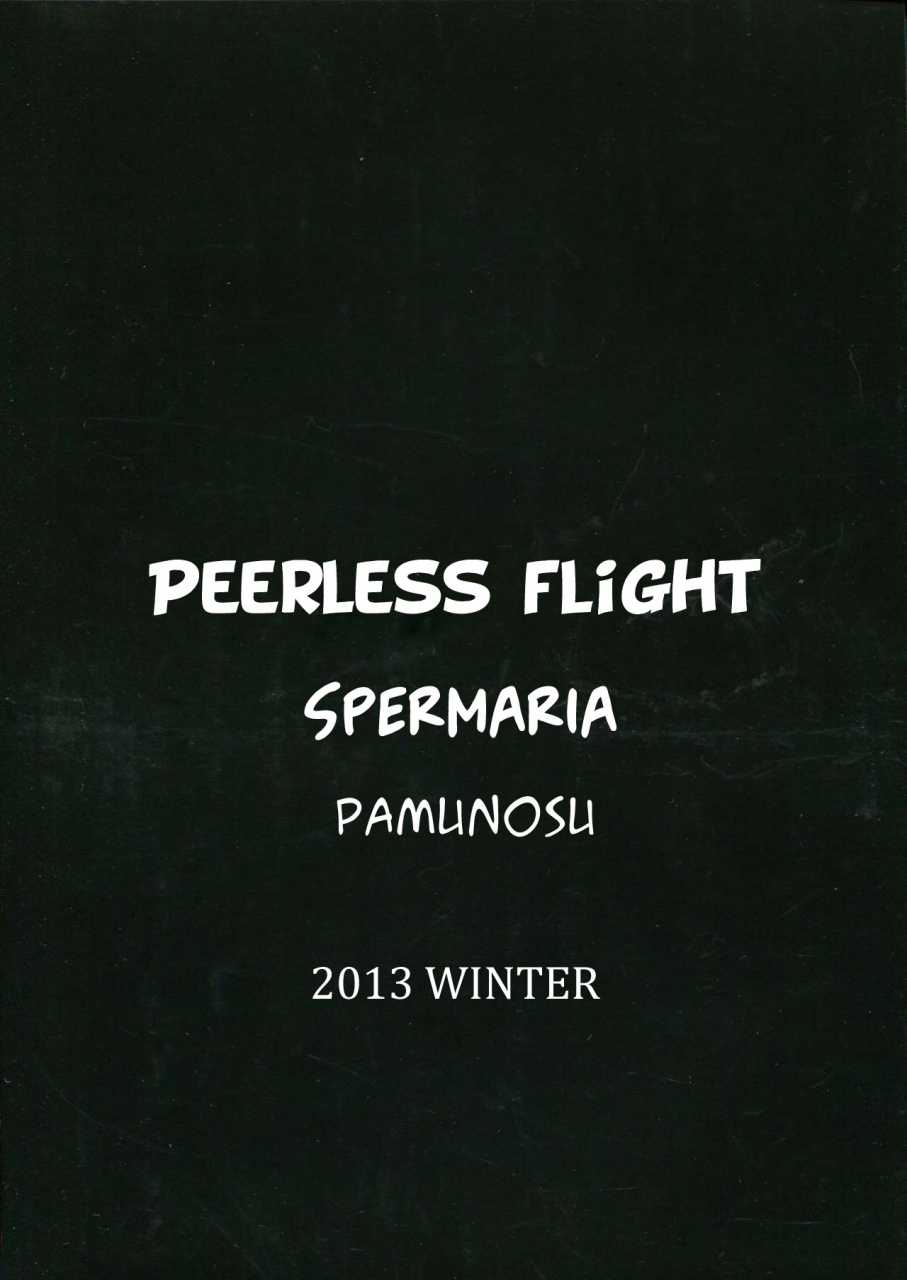 c85-pamunosu-koppamu-zetsurin-hishou-spermax-peerless-flight-spermax-english-hikari-no-kaze