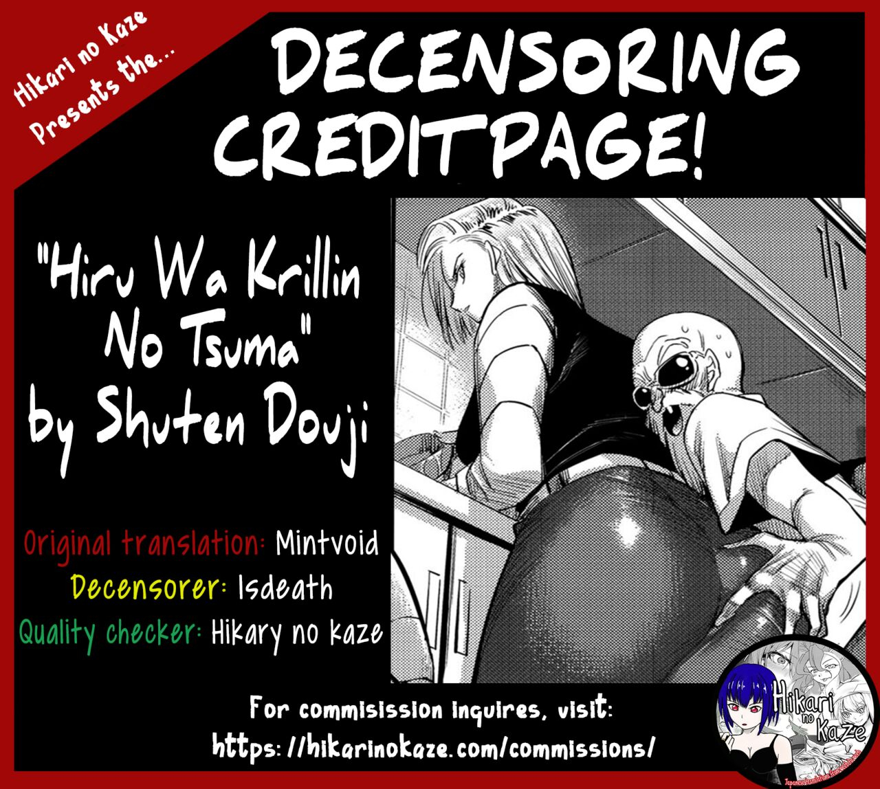 c89-kaientai-shuten-douji-hiru-wa-krillin-no-tsuma-dragon-ball-z-english-mintvoid-decensored