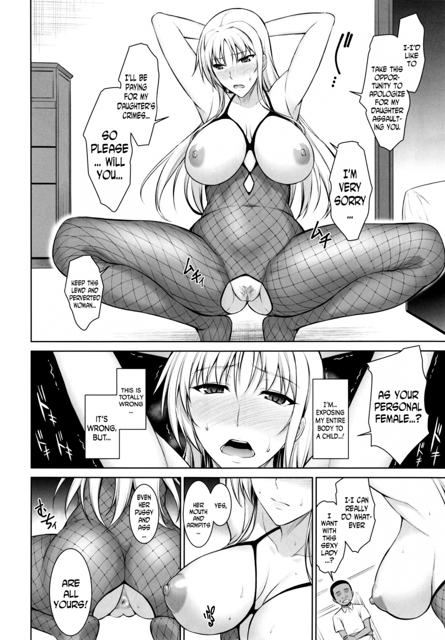 c90-type-g-ishigaki-takashi-mesu-kagura-fate-hen-3-mating-dance-fate-chapter-3-mahou-shoujo-lyrical-nanoha-english-decensored-n04h