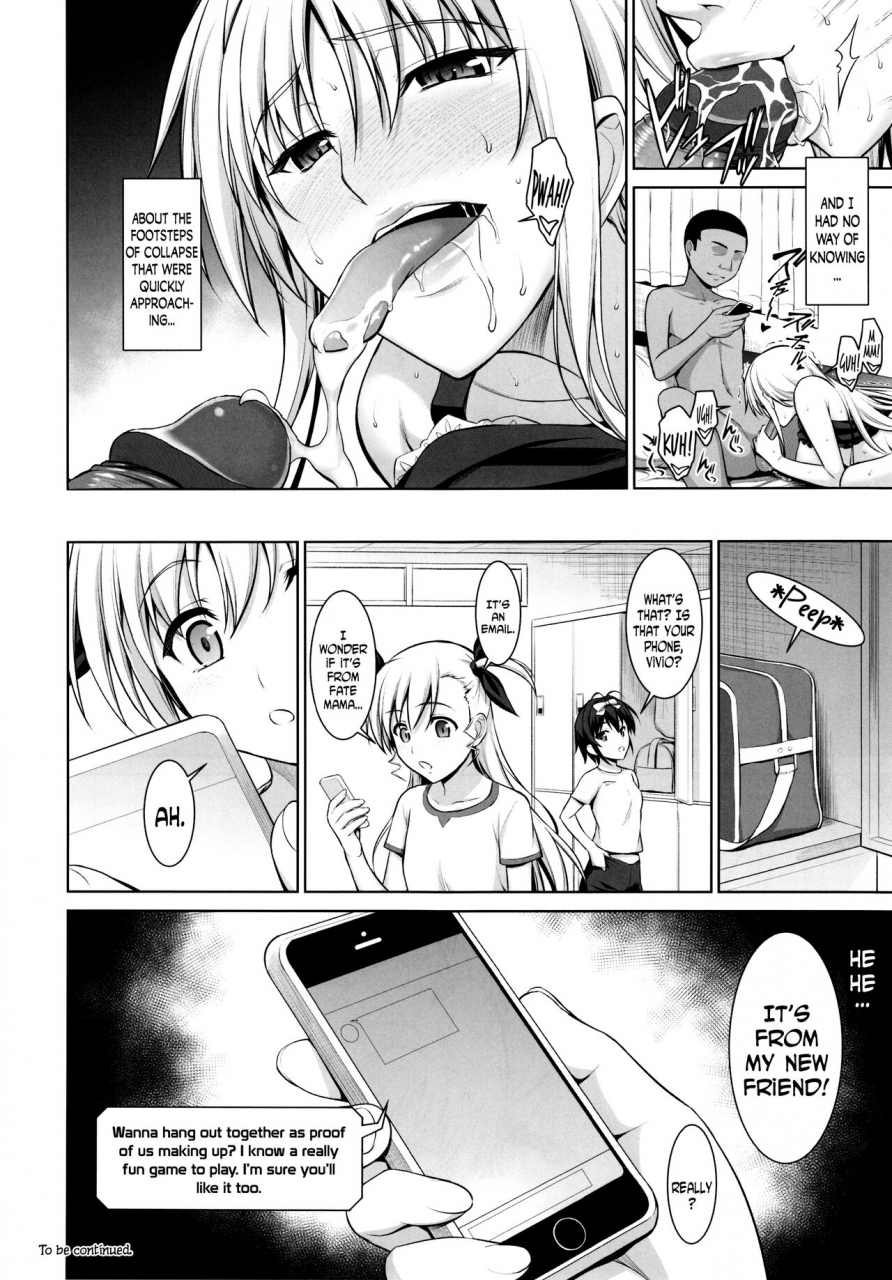 c90-type-g-ishigaki-takashi-mesu-kagura-fate-hen-3-mating-dance-fate-chapter-3-mahou-shoujo-lyrical-nanoha-english-decensored-n04h