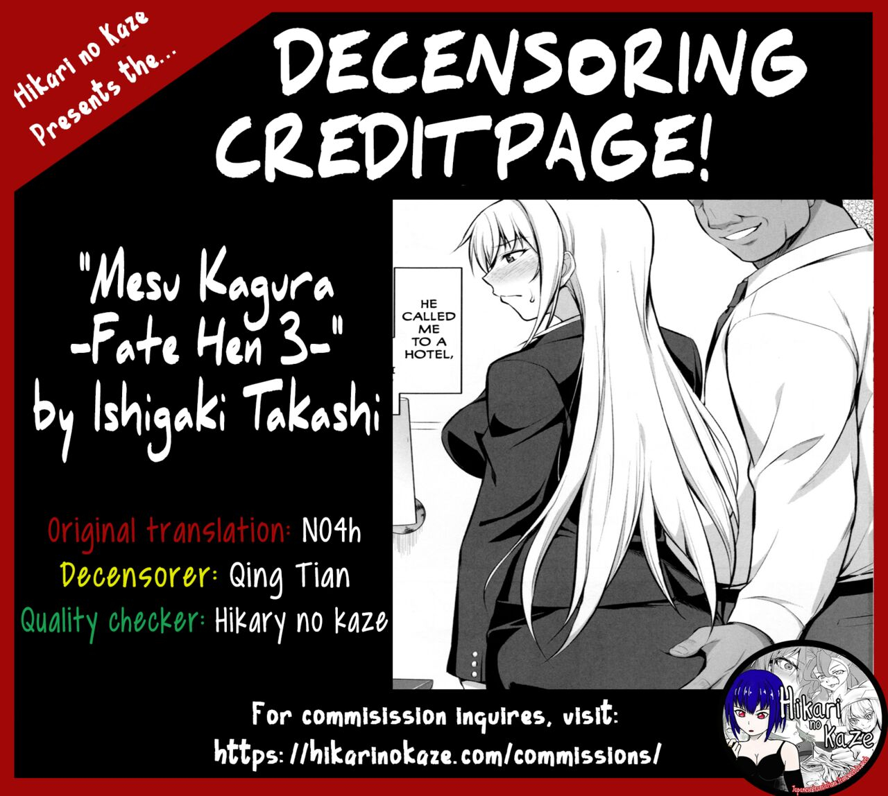 c90-type-g-ishigaki-takashi-mesu-kagura-fate-hen-3-mating-dance-fate-chapter-3-mahou-shoujo-lyrical-nanoha-english-decensored-n04h
