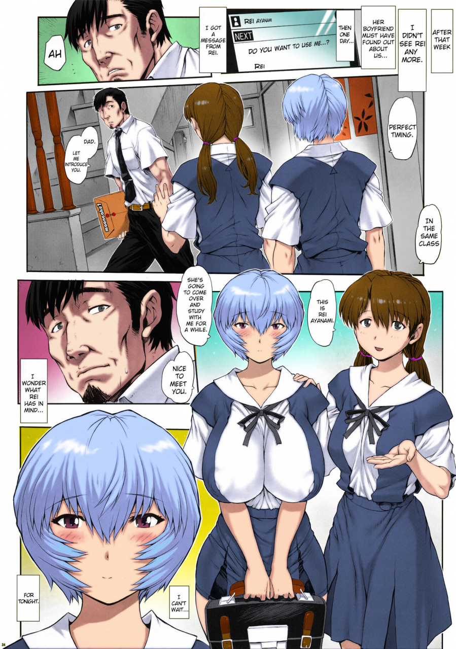 c92-nakayohi-mogudan-mogudan-ayanami-dai-8-kai-kanojo-hen-neon-genesis-evangelion-english-colorized