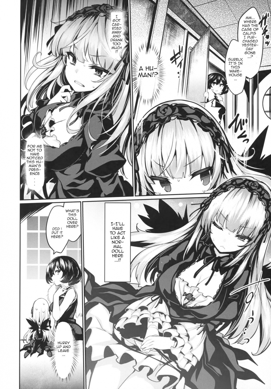 c93-tousen-soudou-tousen-karakuri-ningyou-milk-iri-rozen-maiden-english