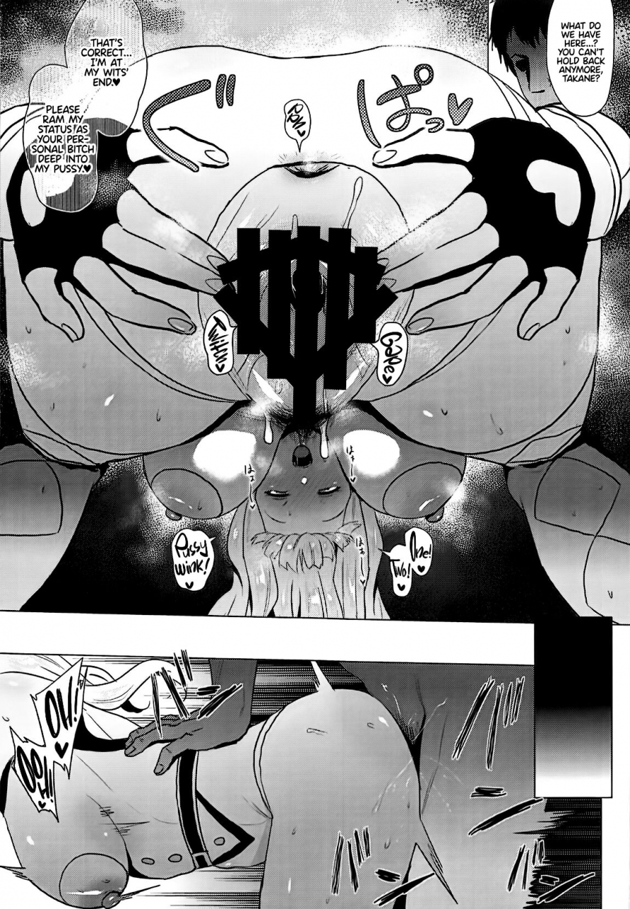 c95-amarini-senpaku-yokkora-takane-hatsujouchuu-takane-is-in-heat-the-idolm-at-ster-english-cutegyarutl