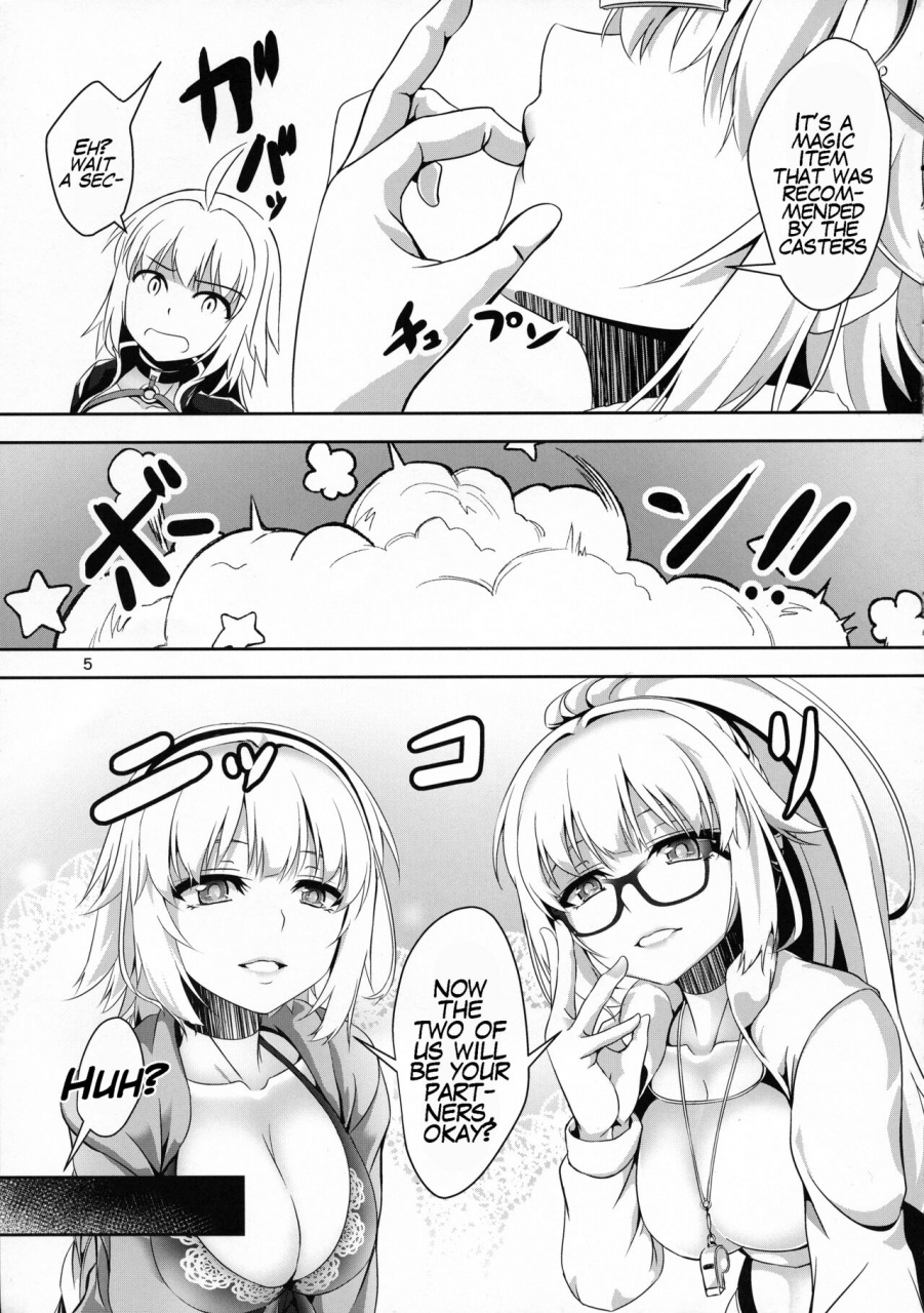 c95-pandora-box-hakomaru-jeanne-to-jeanne-de-sandwich-sandwiched-between-two-jeannes-fategrand-order-english