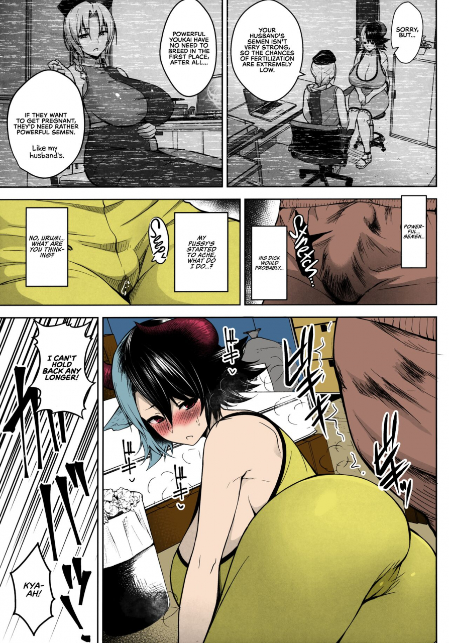 c97-circle-eden-diisuke-oku-san-no-oppai-ga-dekasugiru-noga-warui-its-your-fault-for-having-such-big-boobs-miss-touhou-project-english-redlantern-colorized