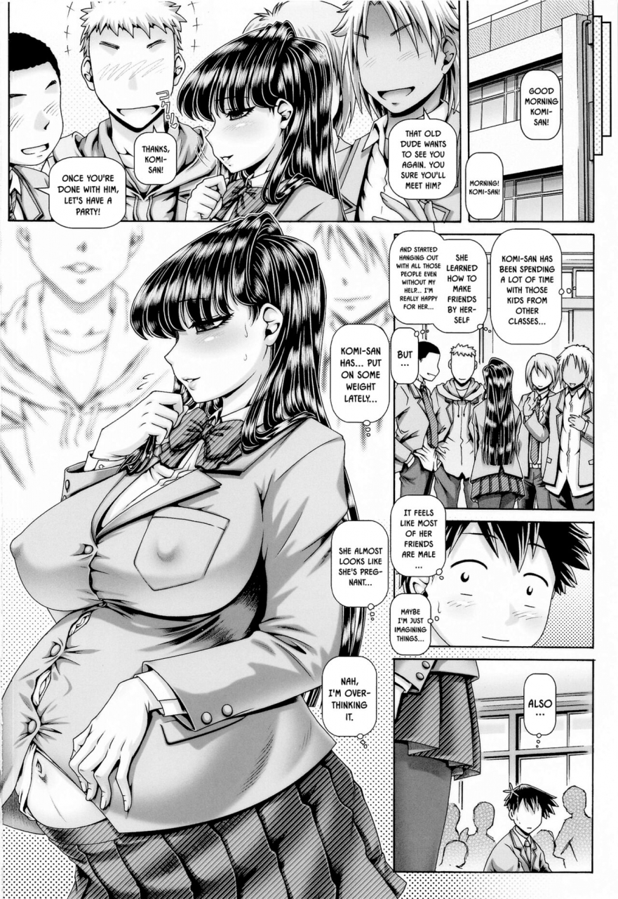 c99-daihonei-type90-empire-hard-core-2021-winter-komi-san-wa-komyushou-desu-english-doujinscom