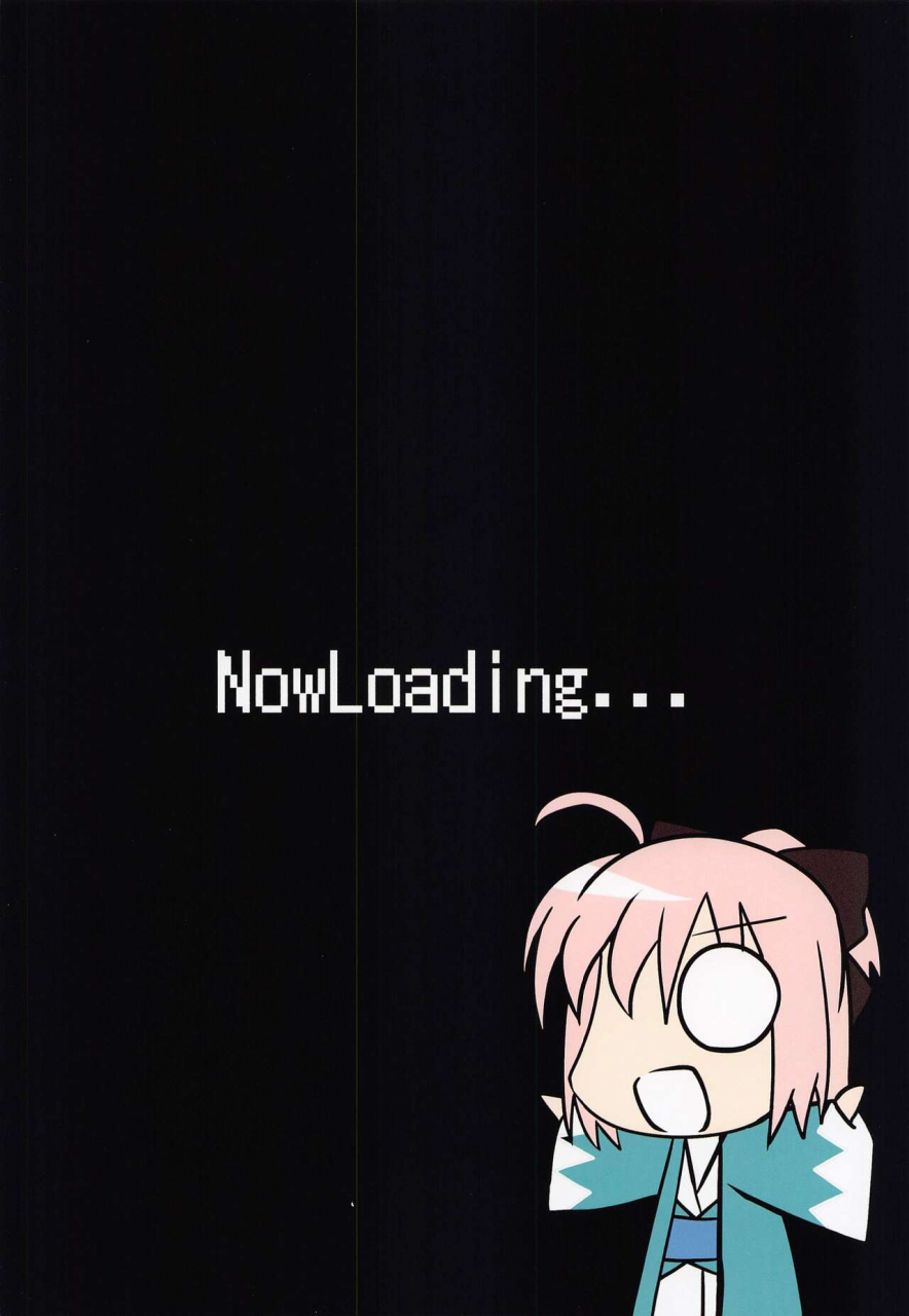 c99-hazel-nuts-studio-nuts-okita-onee-chan-to-ecchi-suru-hon-fategrand-order