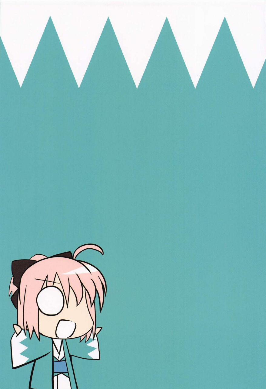 c99-hazel-nuts-studio-nuts-okita-onee-chan-to-ecchi-suru-hon-fategrand-order